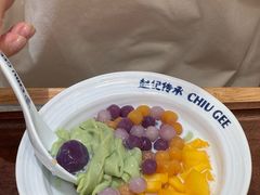 -宁波鄞州印象城