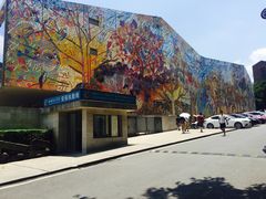 -四川美术学院美术馆