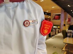 -海底捞火锅(吾悦广场店)