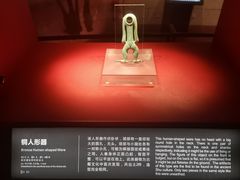 -金沙遗址博物馆
