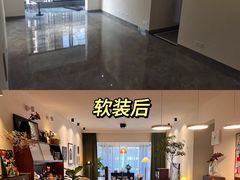 -住范儿家装·整体家装·装修设计