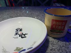-蛙来哒(正荣财富店)