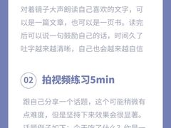 -猴有戏教育戏剧·音乐剧·主持口才·演讲朗诵辩论(环球港华师大校区)