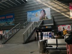 -如皋汽车客运站