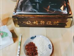 -晓靖轩烧烤(沙河风情店)