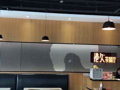 门面-港久茶餐厅(鹭洲里店)