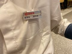 -海底捞火锅(青悦城店)