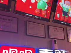-唱吧麦颂KTV(马驹桥店)