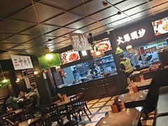 -阿大排档(长春这有山店)