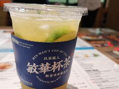 -敏华冰厅(天河城店)