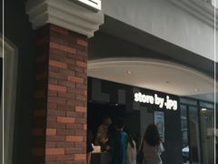 -JPG canteen(广州东山口店)