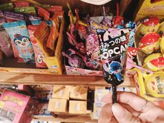 零售区-猫相扑零食杂货铺(欧洲城店)