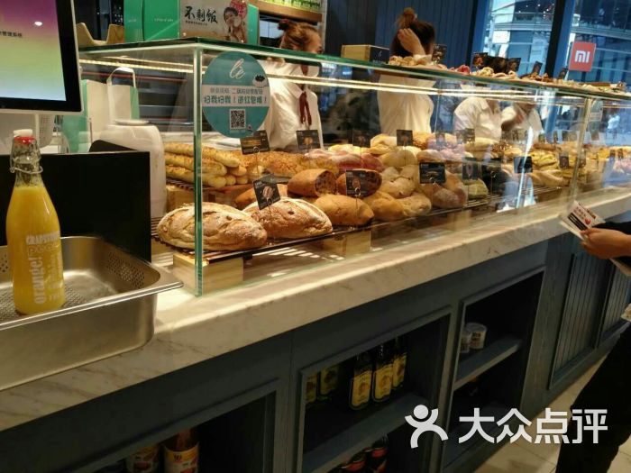 lè living乐姿生活(大悦城店-图片-沈阳美食-大众点评网