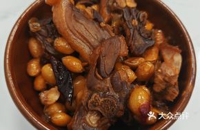 Steamed Salted Duck with Yellow Beans