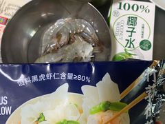 -盒马鲜生(大成店)