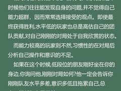 -德瑞姆心理咨询旗舰店