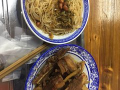 -唐记牛骨粉(陶溪川店)