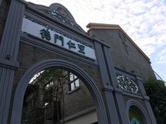 -德门仁里精品酒店(安仁店)