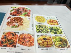 -伊隆斋(什刹海店)