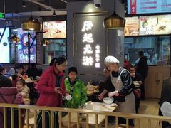 大堂-凤起龙游老面包子(凯德晶品店)