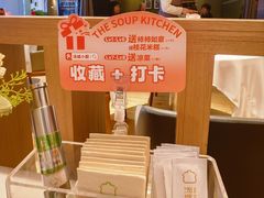 -汤城小厨•粤菜•靓汤(金宝街店)