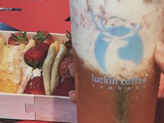 -瑞幸咖啡(外滩SOHO店)