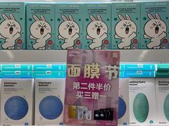 -嗨特购HitGoo(西站食宝街店)