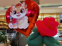 -西贝(上海国际时尚中心店)