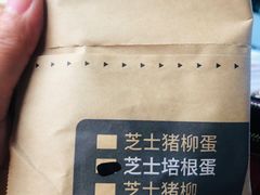 -肯德基(常熟百润发店)