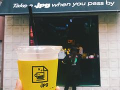 -JPG coffee(广州体育西店)