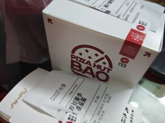 -必胜客(新中纬店)