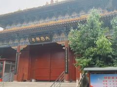 -大悲禅寺