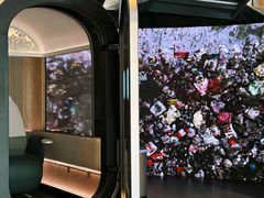 -现代汽车文化中心 Hyundai Motorstudio Beijing