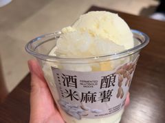 -阿嬷手作(南宁水晶城店)