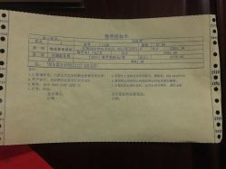 -椿禾家专业日式脱毛