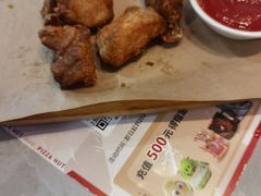 -必胜客(桐梓坡店)