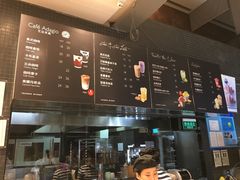 -巴黎贝甜(常德路店)