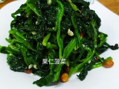 -王胖子驴肉火烧(鼓楼店)