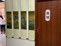 -莲香书院(丰台分校)