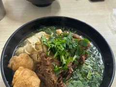 -国财牛杂(镇海店)