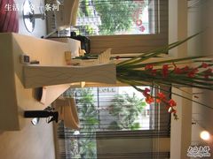 -静岸花卉园艺(三星坊店)