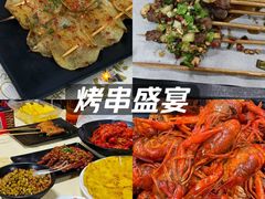 -聚味瞿记·龙虾堂(望城店)