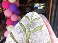 -研麦家面包(亚泰华府店)