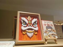 -谷小推·按摩·茶饮·社交(茂业店)