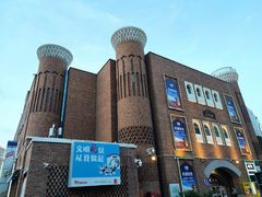 -新疆国际大巴扎