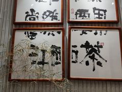 -KUNCHA鲲茶·江西制茶(铜锣湾店)