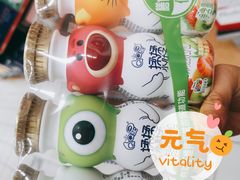 -沃尔玛购物广场(仓山万达店)