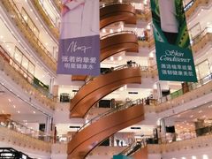 -新世界大丸百货