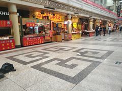 -桔子酒店(天津五大道店)