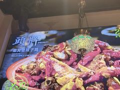 -柴窝堡22号辣子鸡·传承新疆菜